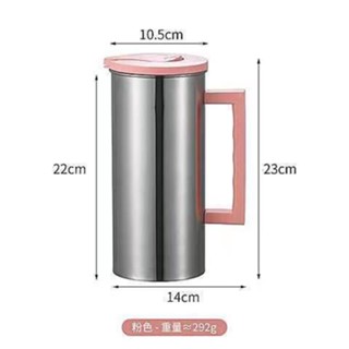 3167人收藏冷水壺 1.8L大容量水壺不鏽鋼水壺冷水壺防摔涼白開冰箱家用客廳車用保溫杯0324