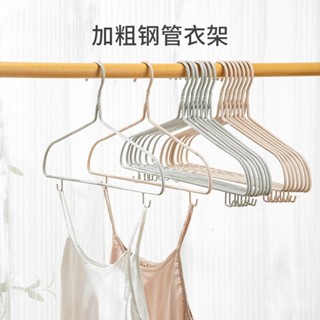 【生活集市】臺灣出貨#順藝鋼管加粗衣架無痕防角肩傢用衣架加粗款工廠衣架加厚衣服架
