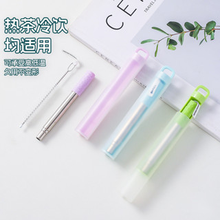 Stainless steel straw 304不鏽鋼伸縮便攜不易折吸管 耐用符合走塑環保理念通用限塑令