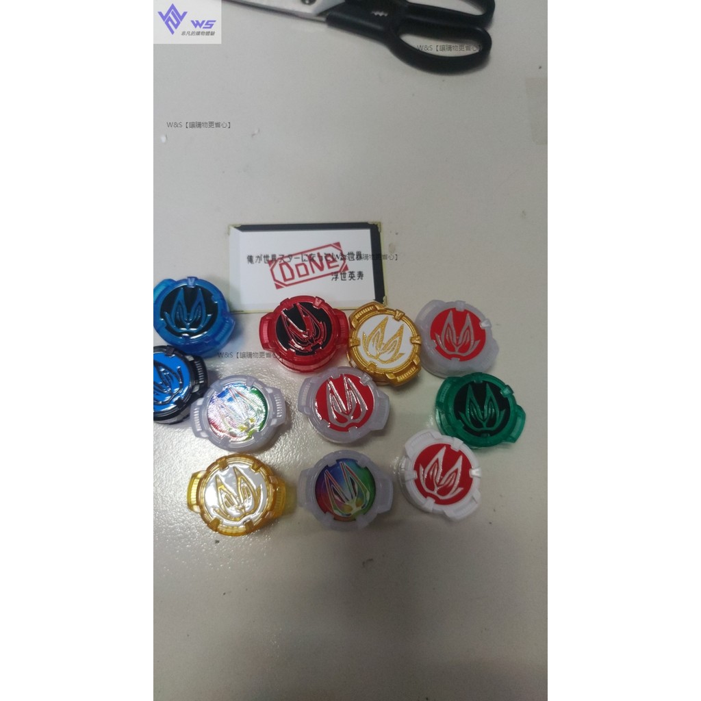 W&S家 假面騎士極狐geats浮世英壽核心id黑化九尾真紅彩虹客製優質核心