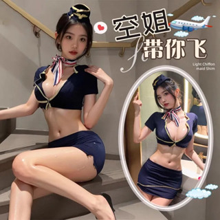 🔥性感套裝🔥 純欲情趣內衣 火辣深V制服 情侶調情包臀裙 角色扮演套裝 免脫睡衣