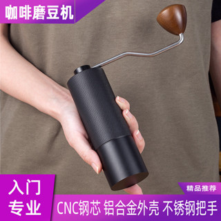 手搖磨豆機手磨咖啡機咖啡豆研磨機手動咖啡研磨器