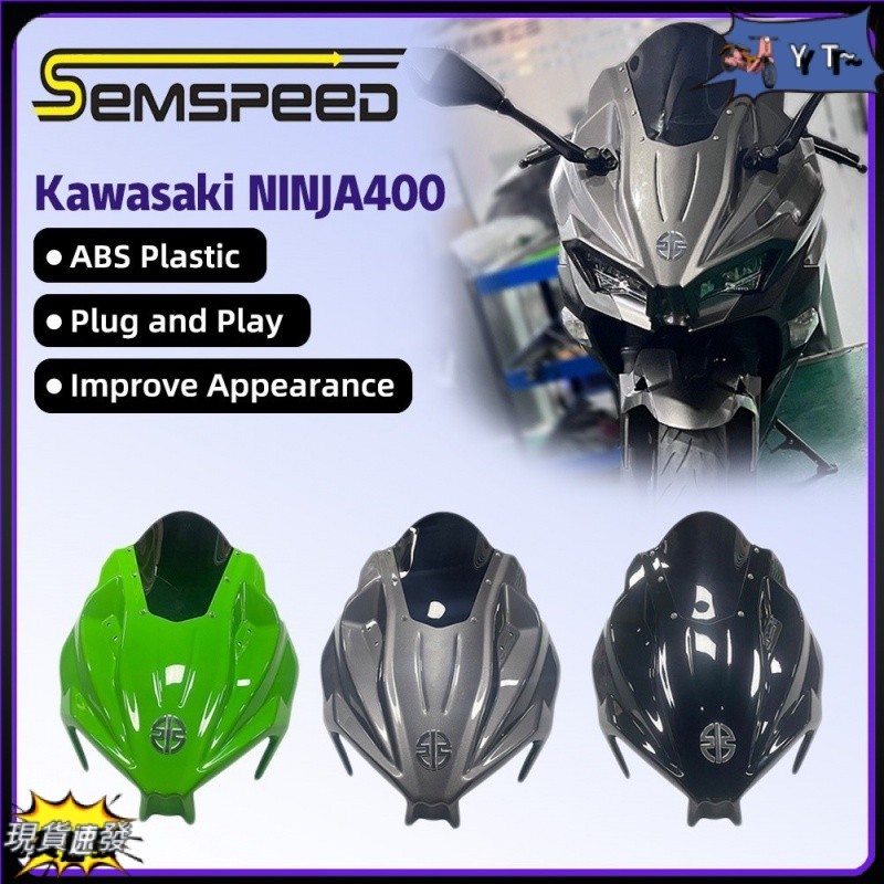 現貨✨✨KAWASAKI  適用於川崎 Ninja 400 NINJA400 2018-2024 改裝 NIN