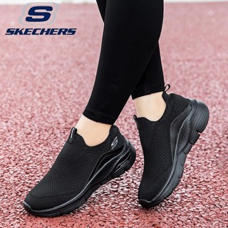 【記憶鞋墊】斯凱奇 Skechers GOWALK Archfit 2023新款 男士女士低幫套腳 休閒鞋 透氣跑鞋