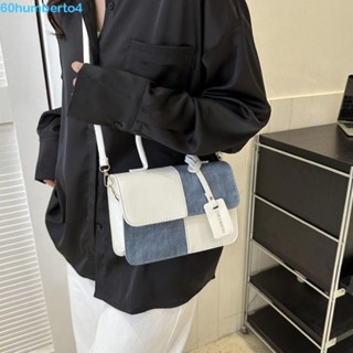 HUMBERTO方形手提袋,矩形Pu皮革復古單肩包,拼布顏色韓版風格手提包奢華斜挎包街頭服飾