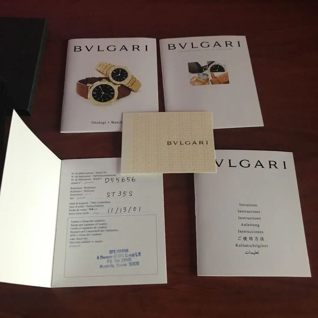 BVLGARI 寶格麗 手錶 日本直送 二手