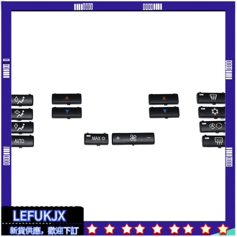 【快速交貨】14 按鈕鑰匙帽汽車空調 a / C 控制面板開關按鈕鑰匙蓋適用於 BMW E39 E53 525I 530