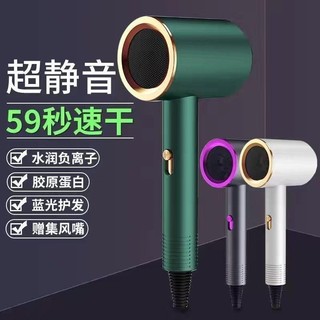 🌟現貨 免運下殺🎉負離子吹風機 附風嘴 110V台灣專用 錘子吹風筒 藍光護髮 電吹風 家用吹風機 酒店宿舍 JH優質品