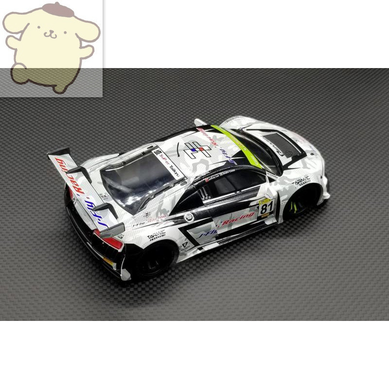 高達 1/28 GL RACING   GBL007-R8LMS 車殼