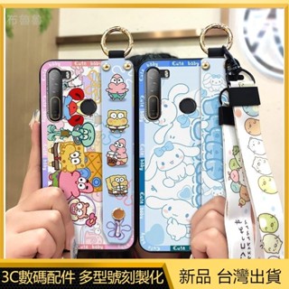 疊疊殼 卡通 動漫 液態 腕帶 斜跨掛繩 軟殼 適用HTC D20 Pro/Desire 20 Pro手機殼 保護殼