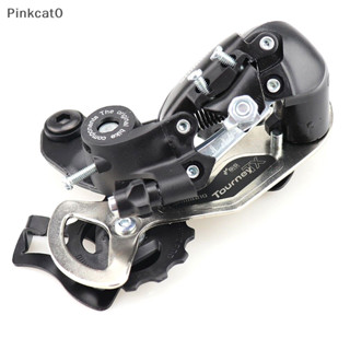 Pinkcat0 Tourney RD-TX35 6/7/8/21/24 速自行車直接安裝後變速器 TW