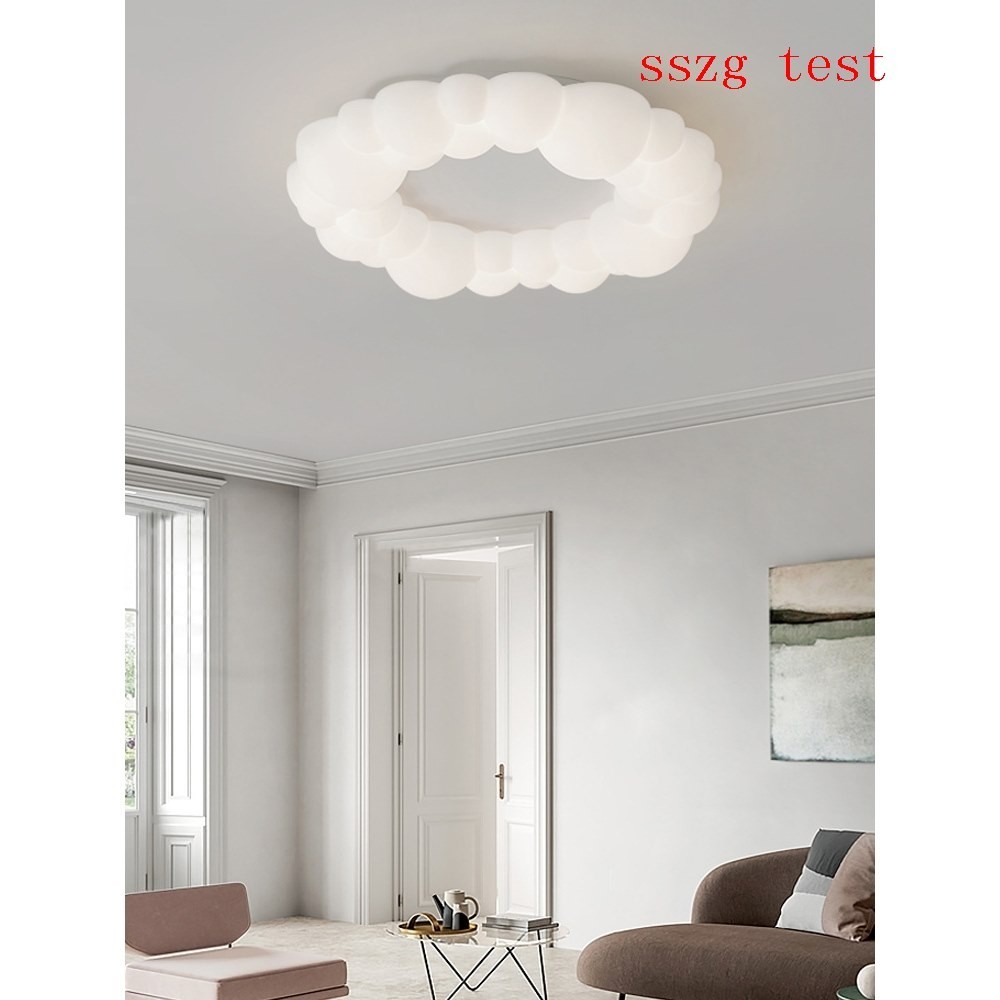 熱銷 新款 2024 現代簡約客廳雲朵吊燈設計師創意主臥室兒童房法式奶油泡泡餐廳燈