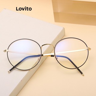 Lovito 女士休閒純藍光金屬框眼鏡 LFA22251