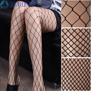 Jeromy 絲襪派對大腿女式漁網時尚鏤空長款黑色絲襪網眼