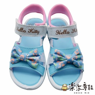 【限量特價!!】MIT三麗鷗甜美涼鞋--藍色 另有白色可選 Kitty童鞋 台灣製涼鞋 K090-1 樂樂童鞋