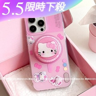 粉色 相機 Kitty KT 磁吸 Magesafe 支架 iPhone 15 pro max 14 13 12 11