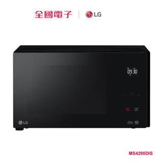LG 42L智慧變頻微波爐 MS4295DIS 【全國電子】