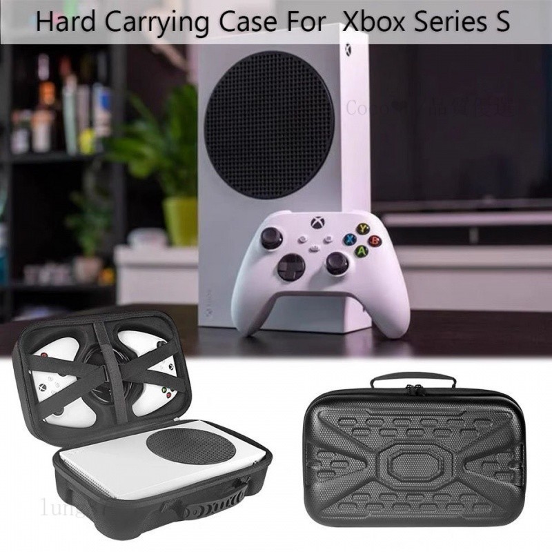 優選🔥適用微軟Xbox Series S套罩遊戲機收納盒硬殼主機配件手柄保護包