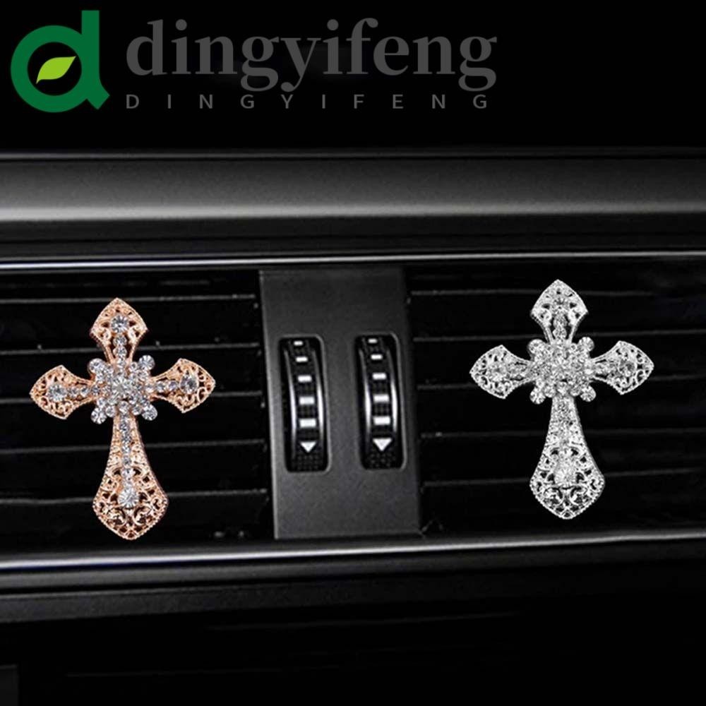 Dingyifeng汽車空氣清新劑鑽石汽車裝飾鑽石十字架十字架空調耶穌十字架排氣夾