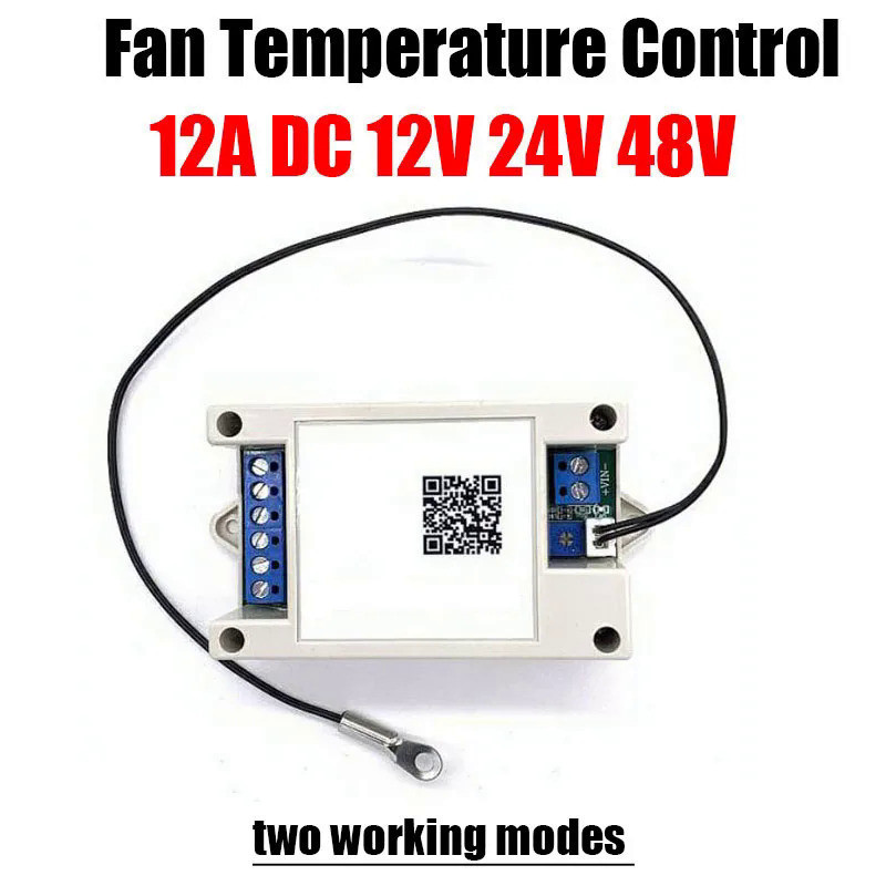12a DC 12V 24V 48v Fan溫控調速降噪PWM風扇調速pc cpu顯卡散熱Thermost