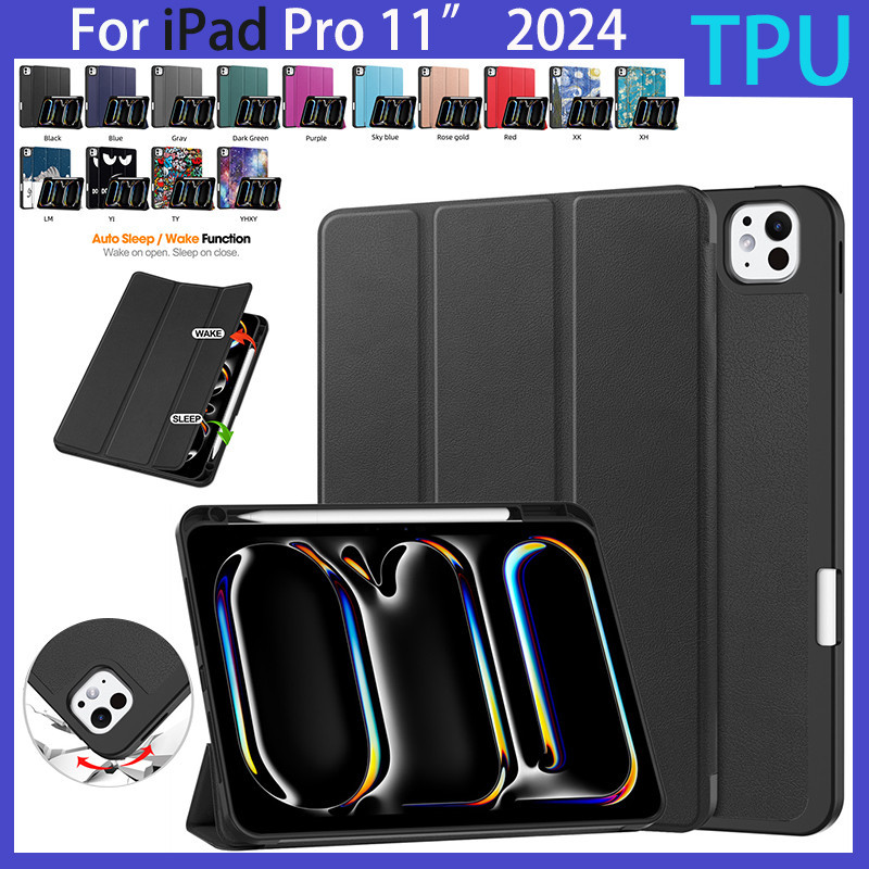 適用於 iPad pro 11" 2024 Casetify TPU 筆槽智能平板電腦保護套,帶自動喚醒功能