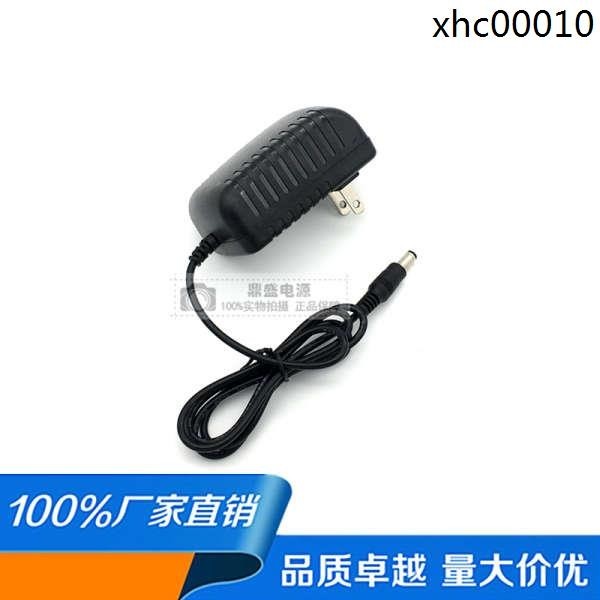 熱銷· 24V1A電源適配器 220V轉24V直流電源變壓器 開關電源穩壓足1000MA