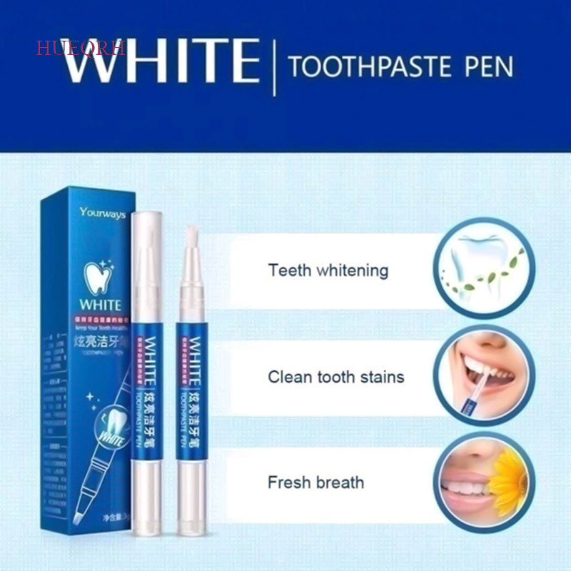 新款牙齒美白筆牙齒美白筆牙齒美白凝膠筆