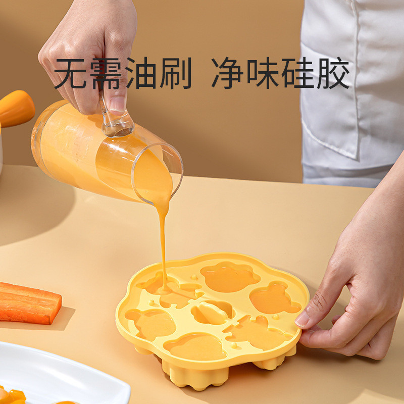 今日新品#寶寶輔食模具家用冰塊盒食品級矽膠可自製果凍奶凍蛋糕模批發5.15TT