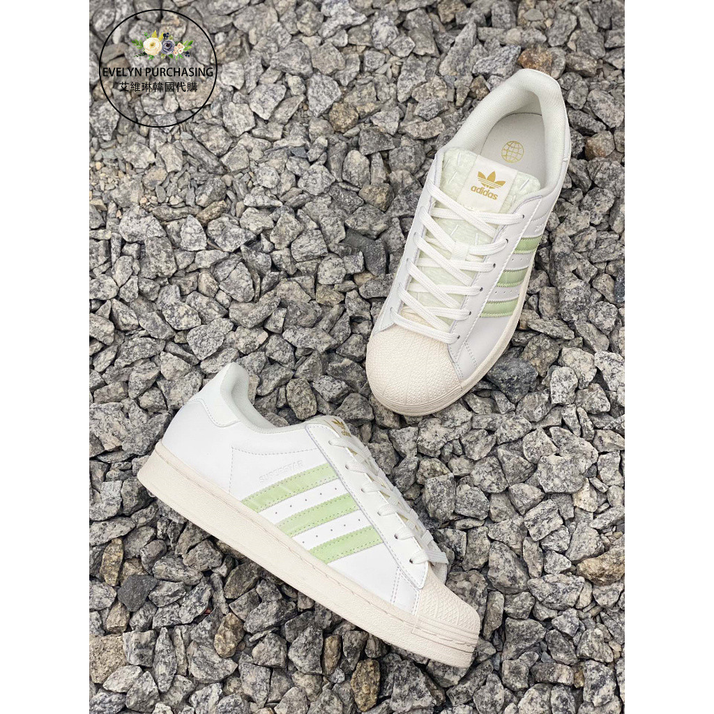 adidas  Originals Superstar Vegan 米白 白粉 茉莉奶綠 貝殼頭 HQ6668