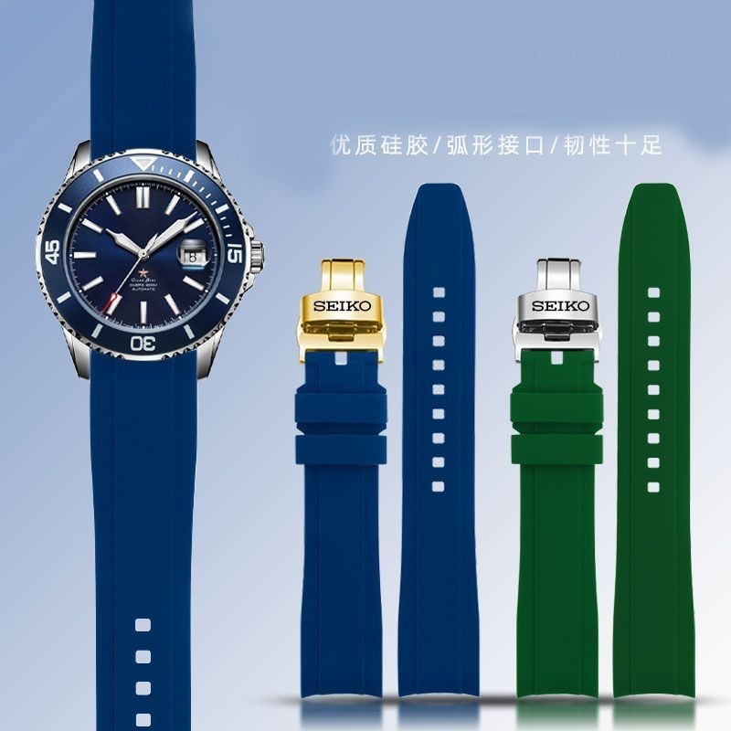 好品質適配seiko精工5號錶帶黑水鬼綠水鬼雞尾酒鮑魚罐頭男矽膠帶手錶鏈
