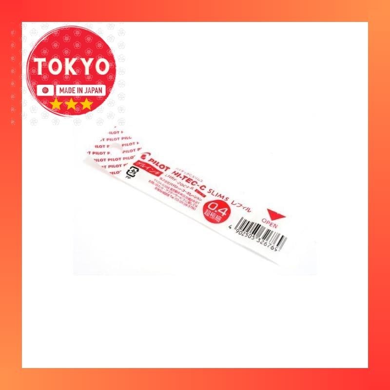 百乐达啫喱墨水圆珠笔笔芯，适用于 Hi-Tec C Slims LHRF-20 0.4 mm 超细红色，一套 10 支。