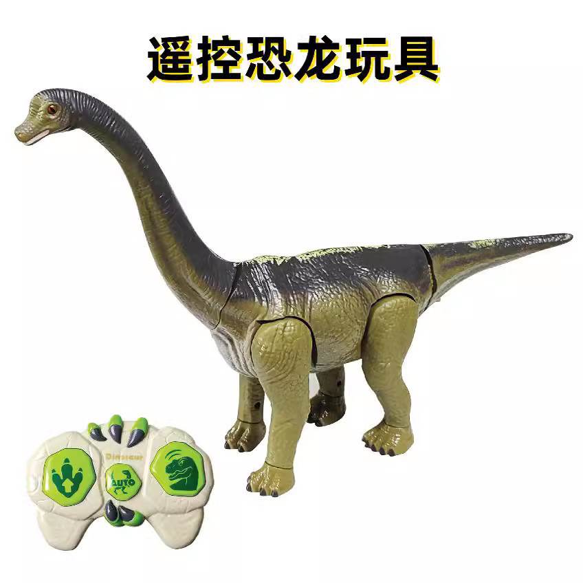 跨境新款2.4G遙控霸王龍玩具音效電動仿真恐龍玩具兒童玩具亞馬遜