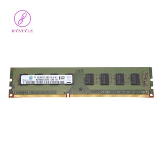 4gb DDR3 RAM 內存 2RX8 PC3 10600 1333Mhz 1.5V Dimm 16 IC 240Pi