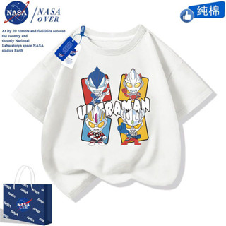 【Yi Baifen】鹹蛋超人 超人力霸王 NASA聯名款 國小 國中小孩最愛 兒童T恤 小孩衣服 純棉T恤 男童短t
