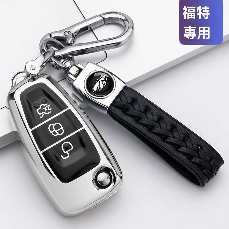 台灣熱賣☄Ford福特鑰匙包鑰匙套殼高檔扣折疊款鑰匙殼鑰匙套FOCUS FIESTA KUGA mk3.5 MK2MK3