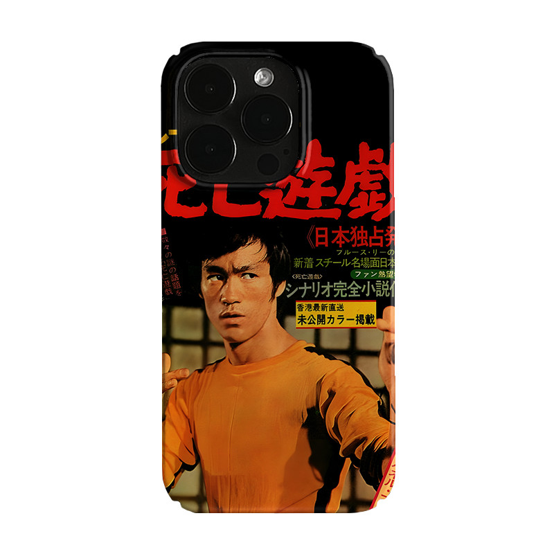 李小龍電影死亡遊戲復古藝術潮流小眾適用高級感卡通iPhone14pro+蘋果15promax菲林手機殼新款13/12小米