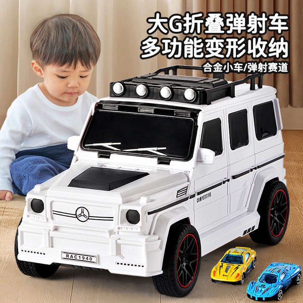 兒童收納貨櫃大G變形軌道摺疊彈射大卡車合金小汽車男孩玩具3-6歲