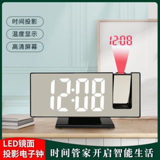 新款LED投影時鐘 多功能數字鬧鐘 自動感光電子時鐘帶USB插電跨境