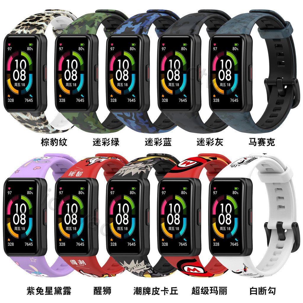 【免運】適用華為手環6 pro圖案表帶榮耀band6硅膠表帶膠水印花色腕帶