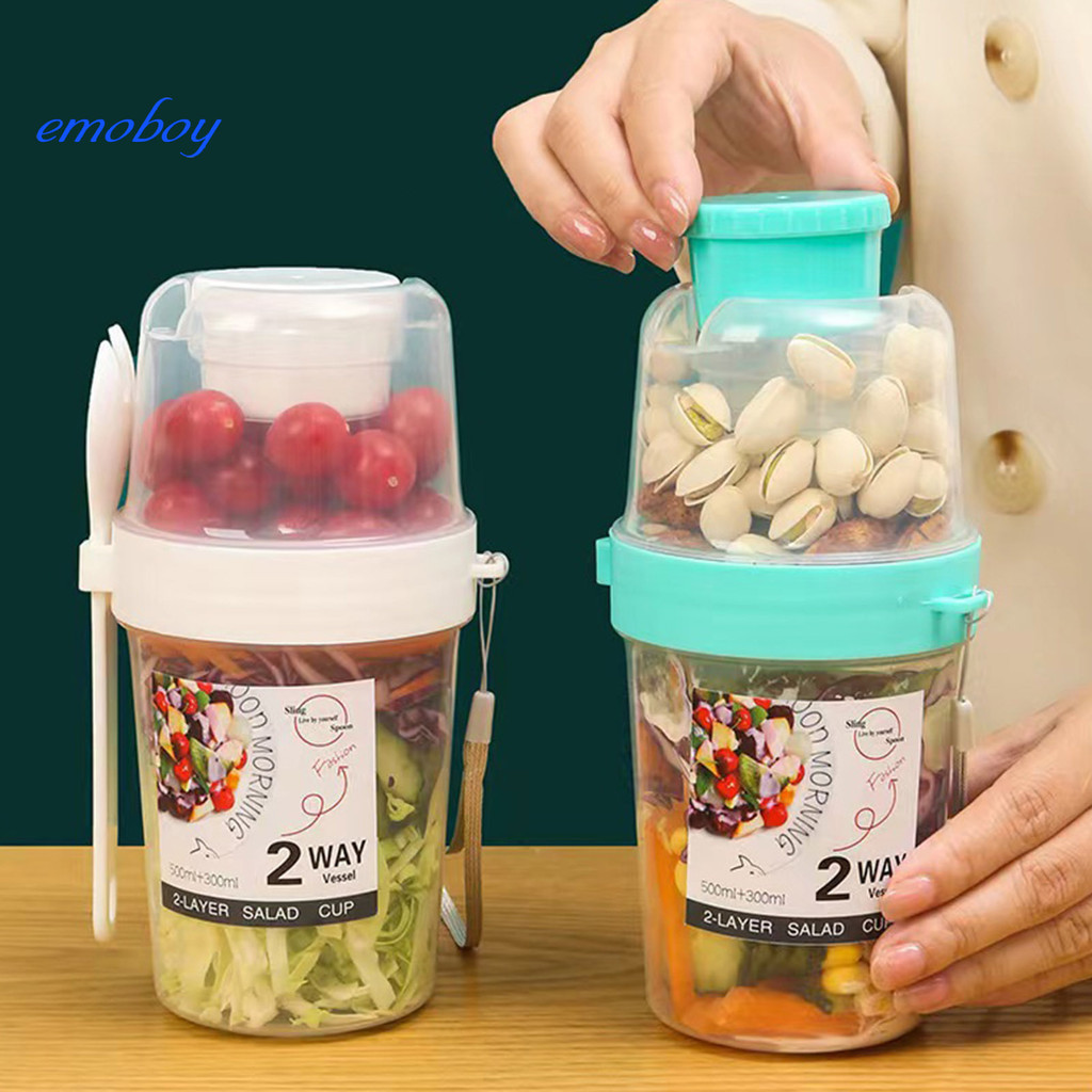 [EMOBOY] 蔬菜沙拉便當盒外帶便攜式水果沙拉杯減脂輕食飯盒碗保鮮盒子餐盒