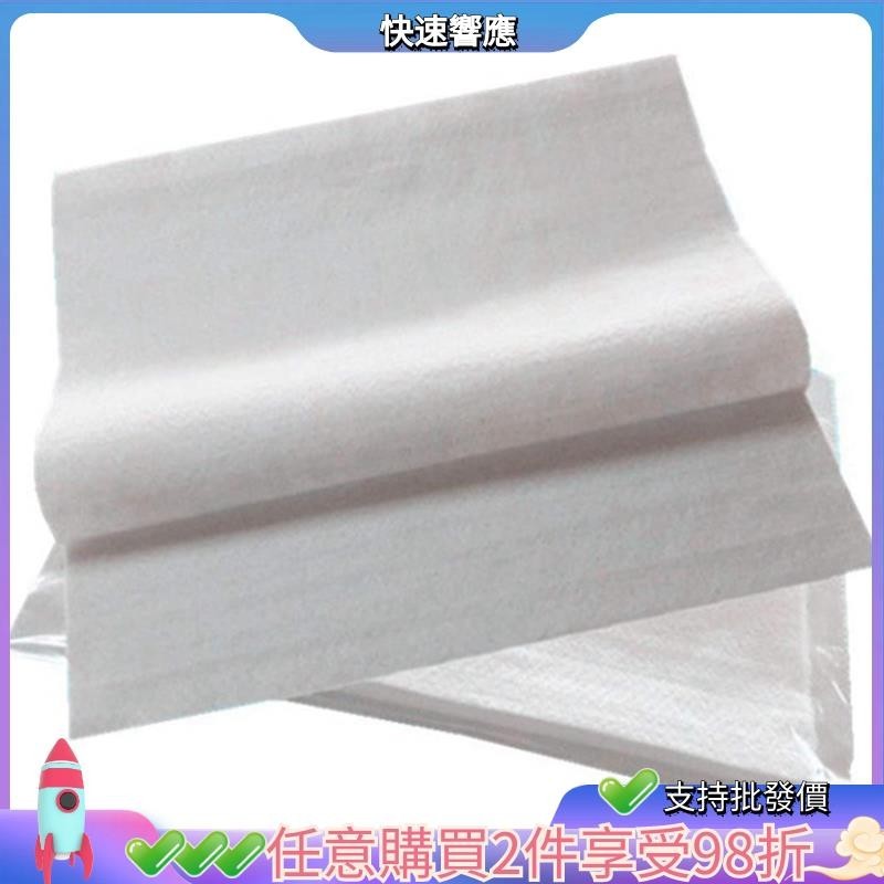 XIAOMI MI 15 片加厚靜電棉適用於小米米空氣淨化器 Pro / 1 / 2 通用空氣淨化器過濾器 Hepa 過