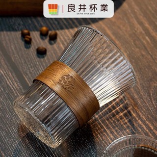 Ins風束腰咖啡杯玻璃杯子耐高溫風琴早餐 拿鐵杯