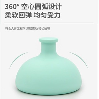 【臺灣出貨】寶寶 拍嗝 神器 新生兒 拍嗝器 防脹氣 矽膠 嬰兒 防吐奶拍 背部 排痰 拍痰器