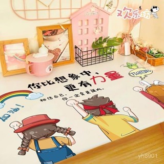 桌面書桌貼紙裝飾少女ins網紅宿舍桌子小圖案臥室佈置房間牆貼畫