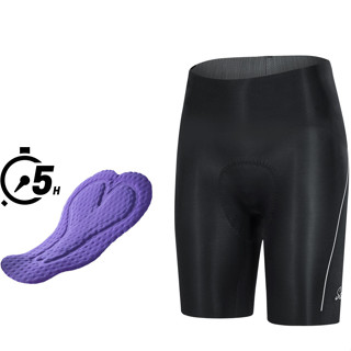 Santic 騎行短褲女式 4D 填充高腰透氣反光速乾自行車 TL24C05179H