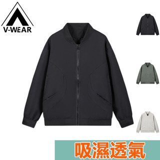 【V-W品牌】高品質上衣 外套 運動外套 登山外套 釣魚外套 運動夾克 休閒外套 薄外套 運動風衣 騎行外套 情侶款外套