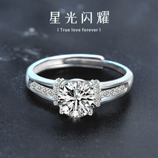 免運費【莫桑鑽配GRA證書】925純銀戒指不掉色輕奢白金四爪鏤空戒託開口鑽戒莫桑石熱賣 鑽石戒指XLE