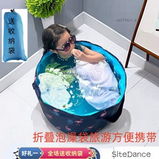 優選好物- 兒童泡澡袋旅行加厚洗澡桶可折疊免安裝折疊便攜大號桶傢用沐浴桶