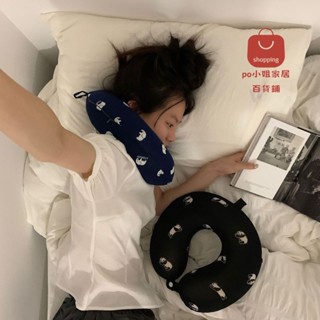 Po小姐精選 U型枕可愛卡通冰絲記憶棉可拆洗開車飛機便攜旅行午睡辦公神器 大讚