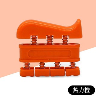 指力器鋼琴吉他小提琴古箏練指器指力訓練器練琴手指練習器指力器[yfs]